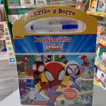 BUSCA Y ENCUENTRA SPIDEY