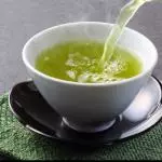 te Verde Caliente