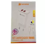 CARREGADOR PEINING IOS PEI-218-2