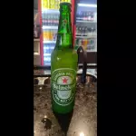 Heineken