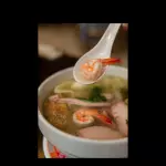 Sopera Chung Yion - Familiar