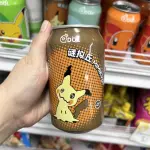 Bebida Pokémon Mimikyu