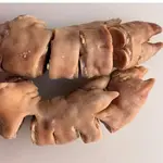 PATAS DE CERDO SALADO