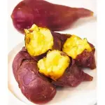 Batata Doce Assada 0,500g