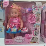Muñeca Baby Fiesta