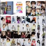 StrayKids Dicon
