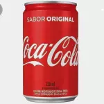 Coca-cola 220ml