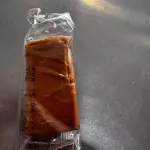 DOCE DE LEITE