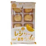 麻薯-芒果味 Albóndigas mochi