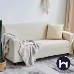Forro para mueble jacquard