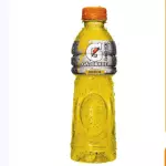 Gatorade.