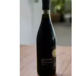 Amarone della valpolicella DOCG