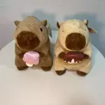 Capivara pelúcia COD: 35510