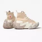 RUN STAR MOTION BEIGE