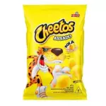 Cheetos bola de queijo suiço 34g