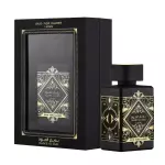 Badee al Oud Oud for Glory