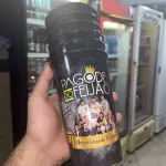 Copo Personalizado