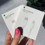 CABLE TIPO C