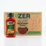 Caja de ketchup 12u