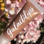Latte squezze