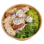 Gohan Pollo