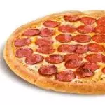 Combo 2 pizzas (individuais