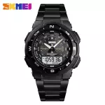 Reloj híbrido SKMEI deportivo