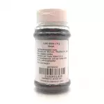 Kuro Goma 75 gr
