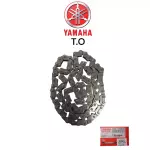 CADENILLA BWS 125 2X3X94L CAJA