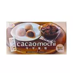 Cacao Mochi Chocolate