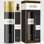 Kit Perfume+Deso. GGIRL