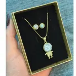 Set Niño grande Larimar