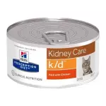 Hills Felino k/d 156 g