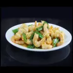 Camarón Mongoliano (🌶️)