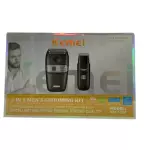 KIT PROFISSIONAL KEMEI 2EM1 KM-1558