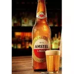 Amstel 600 ml