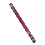 FLUTE VERBENA