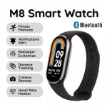 Reloj Inteligente M8