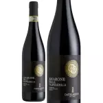 Amarone Della Valpolicella