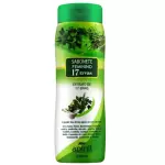 Intimo 17 Ervas Apinil-210ml