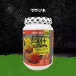 43 BCAA+GLUTAMINA