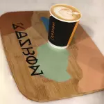 لاتيه