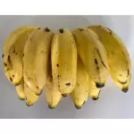 Banana maçã - Calais