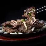 LA GALBI
