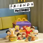 McCombo Friends
