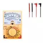 MULTIMETRO ANALOGICO LELONG LE-944