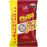 Pingo D'Ouro Bacon (160g)