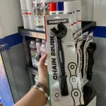 CHAIN BRUSH