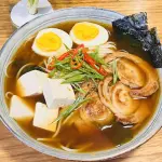 Miso Ramen