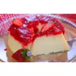 PUDIM SEM ADIÇÃO DE AÇÚCAR 500G